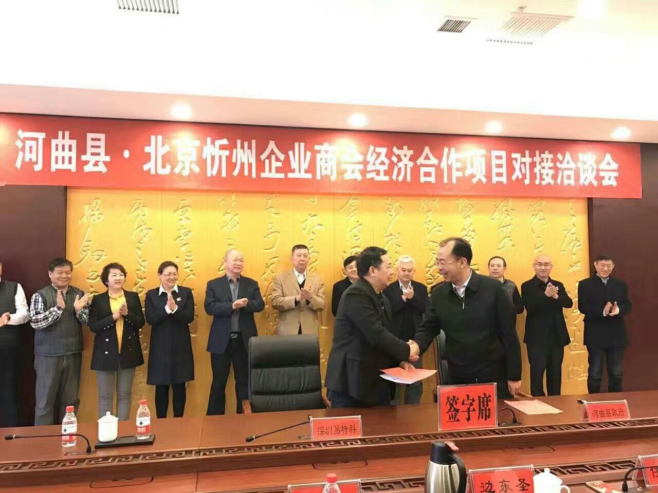 山西互聯(lián)網(wǎng)協(xié)會(huì)新聞(山西省互聯(lián)網(wǎng)新聞中心)