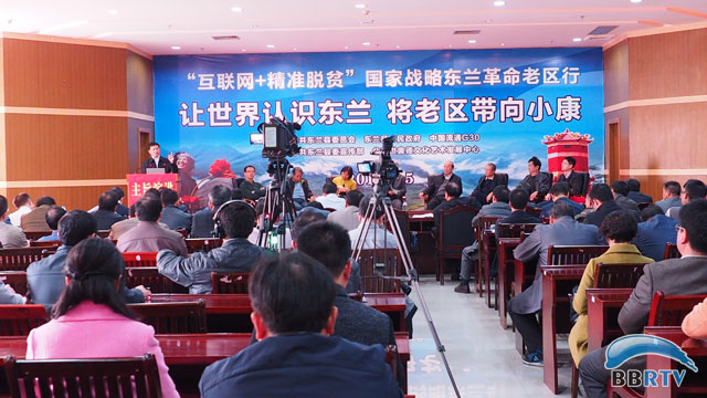 互聯(lián)網(wǎng)脫貧新聞(互聯(lián)網(wǎng)脫貧攻堅(jiān)戰(zhàn))