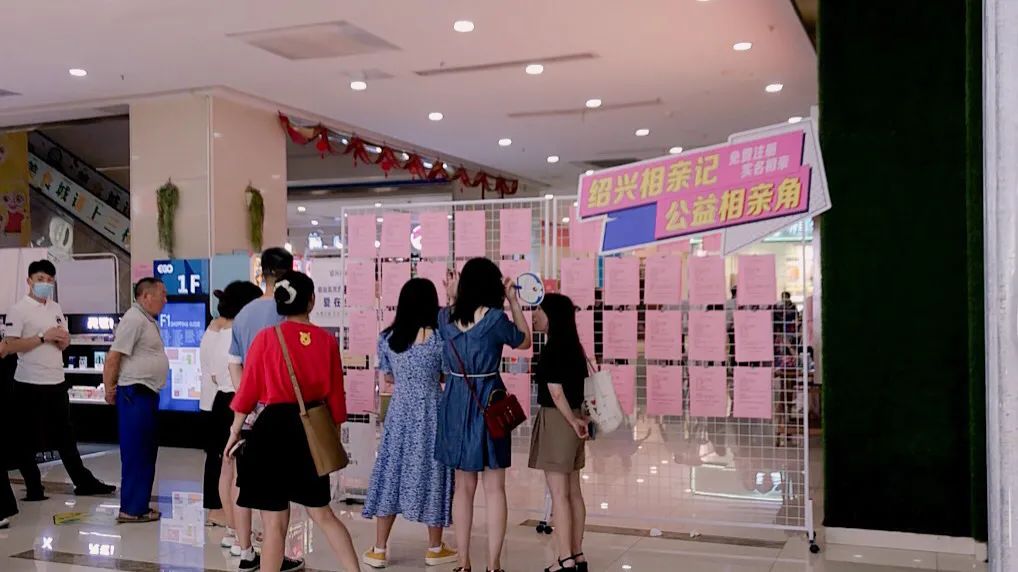 互聯網相親貼吧最新消息(互聯網相親貼吧最新消息視頻)