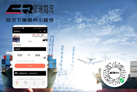 關于忻州網站建設的信息