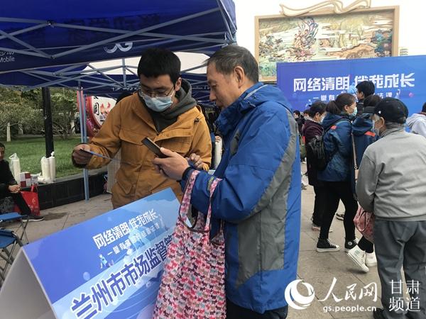 互聯(lián)網(wǎng)新聞法律責任(互聯(lián)網(wǎng)新聞法律責任包括)