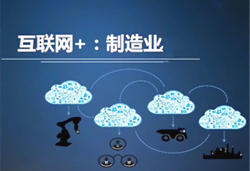 互聯網對新聞業產生的沖擊(新聞行業在互聯網時代的發展)