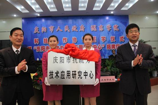 慶陽(yáng)網(wǎng)站建設(shè)的簡(jiǎn)單介紹