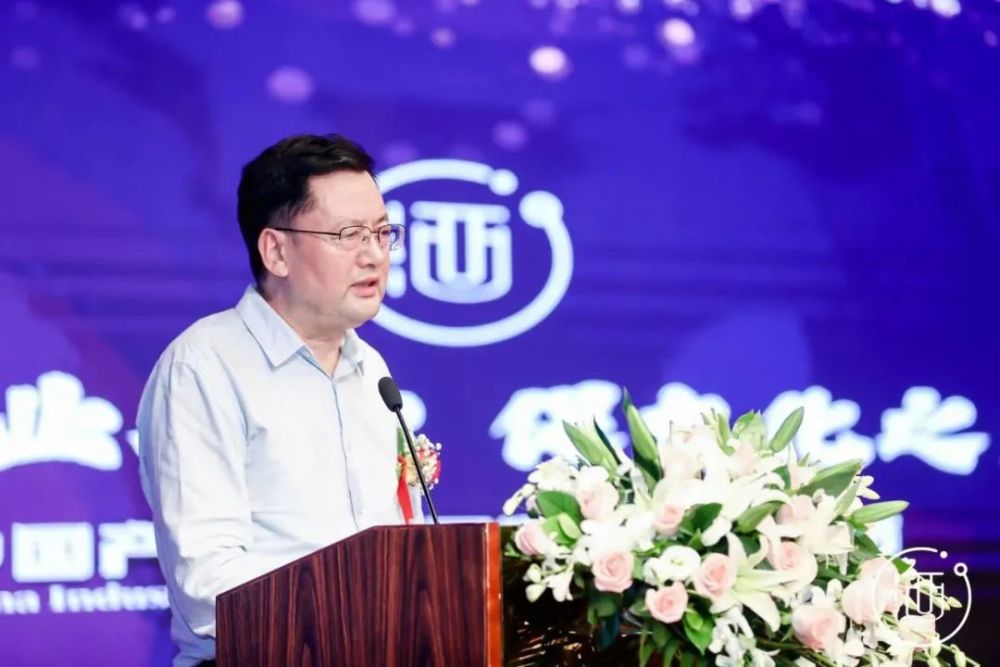 中國(guó)互聯(lián)網(wǎng)新聞中心副總監(jiān)(中國(guó)互聯(lián)網(wǎng)新聞中心副總監(jiān)什么級(jí)別)