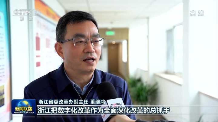 通江建設(shè)新聞聯(lián)播網(wǎng)站電話(通江建設(shè)新聞聯(lián)播網(wǎng)站電話號碼)