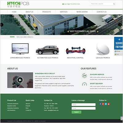 太倉提供網(wǎng)站建設(shè)(太倉網(wǎng)站建設(shè)公司哪家好)