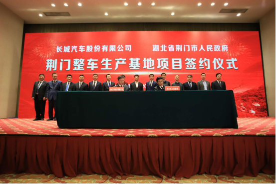 荊門互聯(lián)網(wǎng)的新聞(荊門最新手機(jī)新聞網(wǎng))