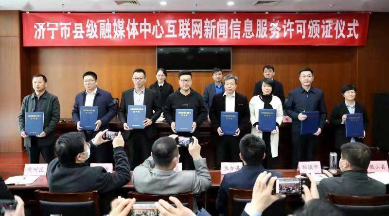 互聯(lián)網新聞熱點8月4日(互聯(lián)網新聞熱點8月4日內容)