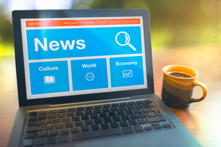 互聯網新聞素材摘抄大全(互聯網新聞素材摘抄大全下載)