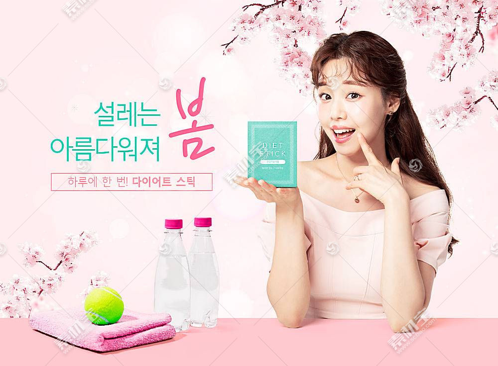 韓國化妝品網站建設(淘寶買藥的正規網站有哪些)