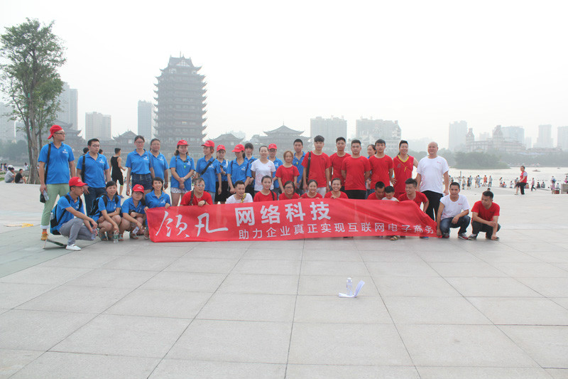 眉縣互聯(lián)網(wǎng)新聞網(wǎng)招聘電話(眉縣互聯(lián)網(wǎng)新聞網(wǎng)招聘電話號碼)