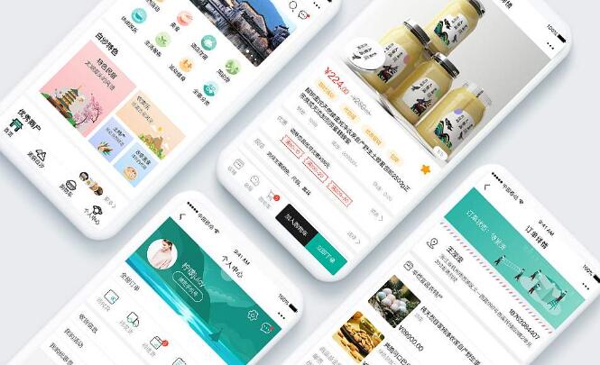 互聯(lián)網(wǎng)電商新聞app的簡(jiǎn)單介紹