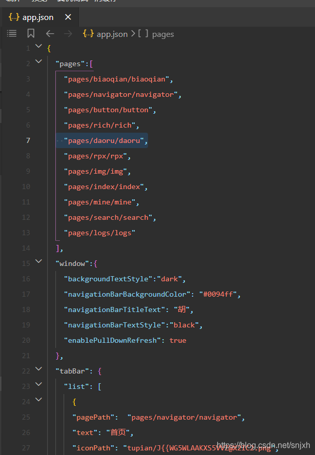 小程序開發工具hu(小程序開發工具準備包含)
