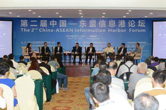 全國互聯網新聞信息辦公室(全國互聯網新聞信息辦公室主任是誰)