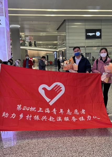 互聯(lián)網(wǎng)志愿者新聞(互聯(lián)網(wǎng)志愿者新聞稿范文)