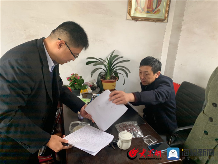 互聯網寧陽新聞(寧陽新聞最新消息)