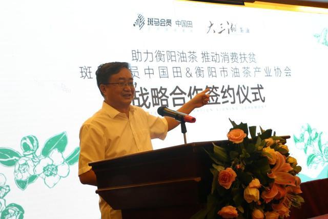 衡陽互聯網最新消息(衡陽互聯網最新消息公告)