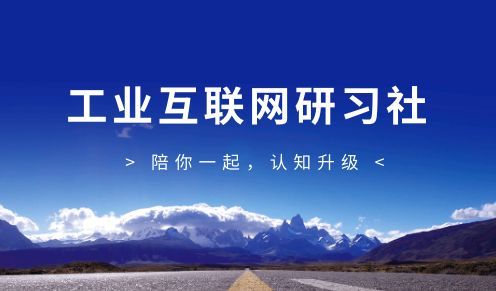 互聯(lián)網(wǎng)風向在哪里看(查看風向還是察看風向)