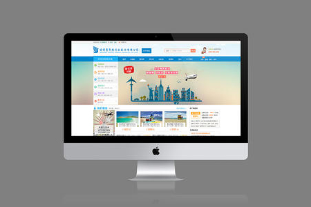 天津手動(dòng)網(wǎng)站建設(shè)操作的簡(jiǎn)單介紹