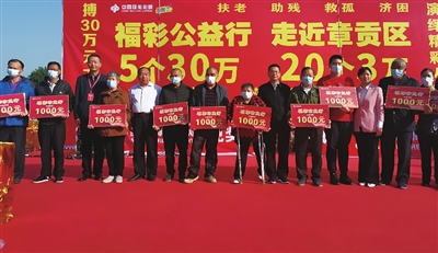 福彩互聯網最新新聞(福彩互聯網最新新聞)