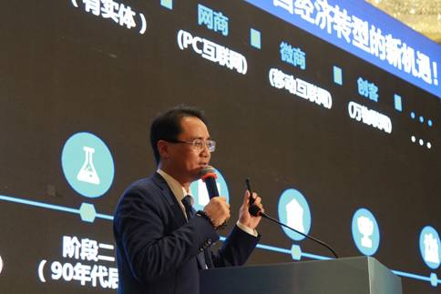 互聯(lián)網(wǎng)創(chuàng)業(yè)模式的新聞(互聯(lián)網(wǎng)給創(chuàng)業(yè)者帶來(lái)的機(jī)會(huì))