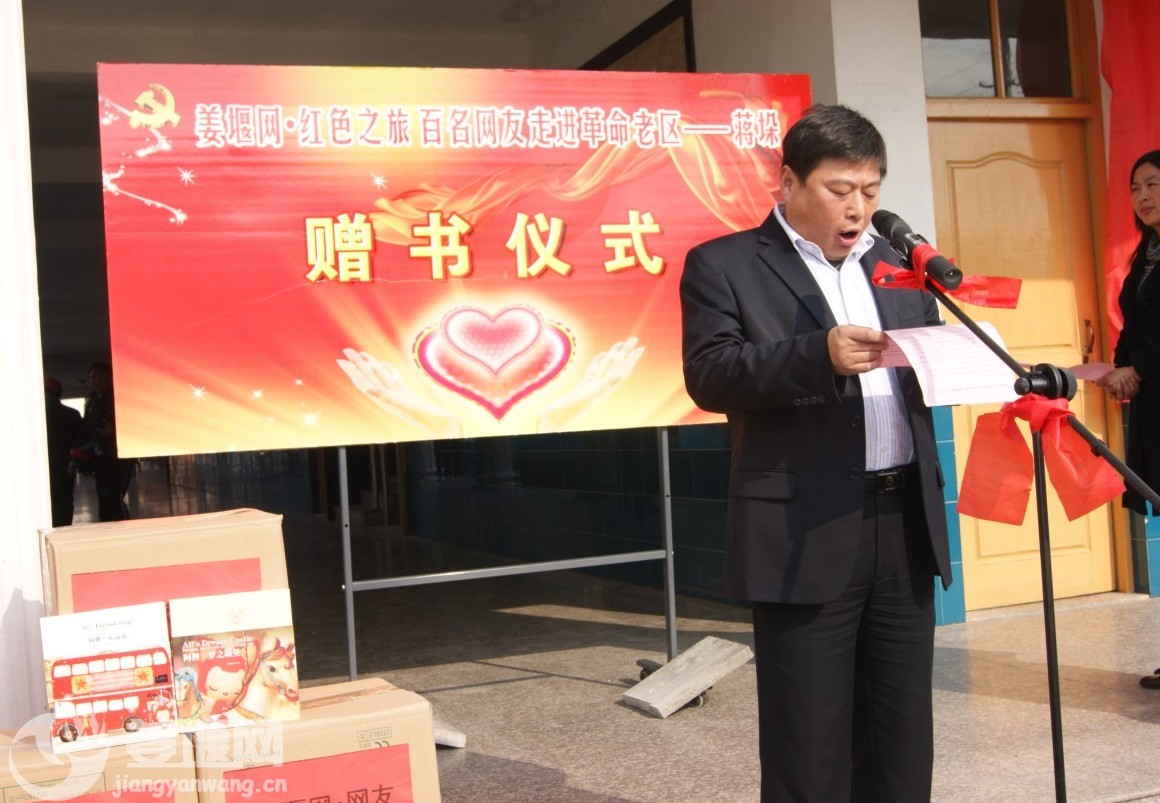 姜堰商城網(wǎng)站建設(shè)(姜堰商城網(wǎng)站建設(shè)招標(biāo))