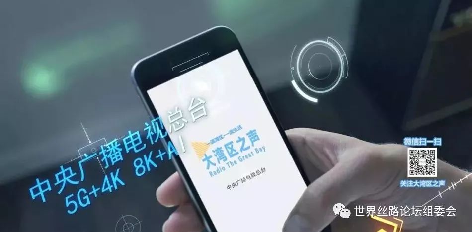 互聯網熱點話題新聞(互聯網最近的熱點話題)