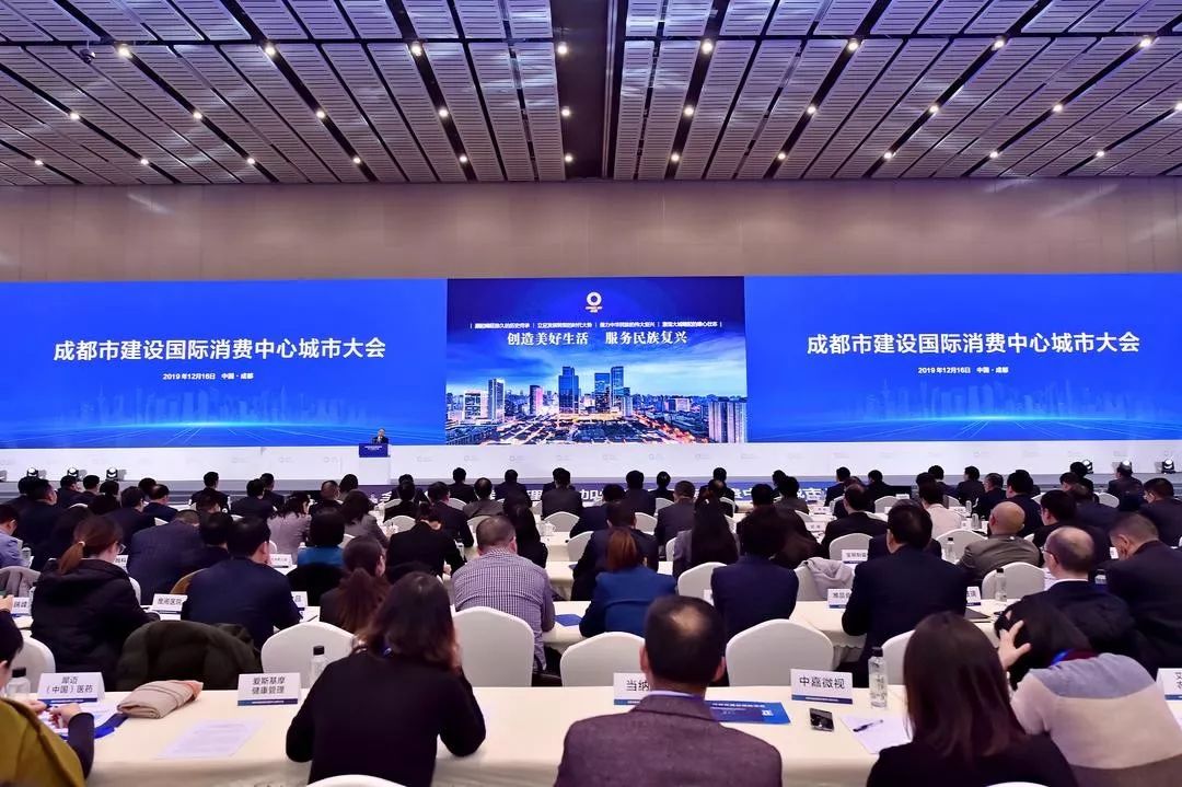 成都市網站建設美麗(四川成都網站建設公司)