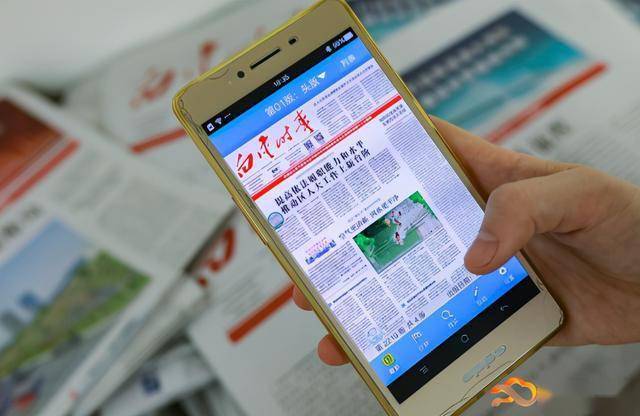 互聯(lián)網(wǎng)是新聞宣傳主戰(zhàn)場(chǎng)(網(wǎng)絡(luò)從什么變身為新聞傳播主陣地)