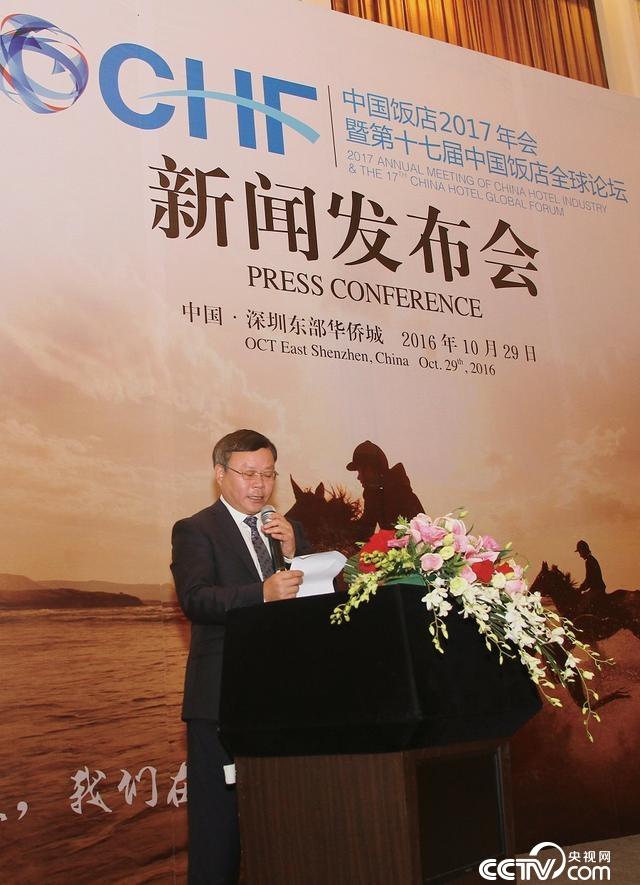 互聯(lián)網(wǎng)新聞發(fā)言(有關(guān)互聯(lián)網(wǎng)的發(fā)言稿)