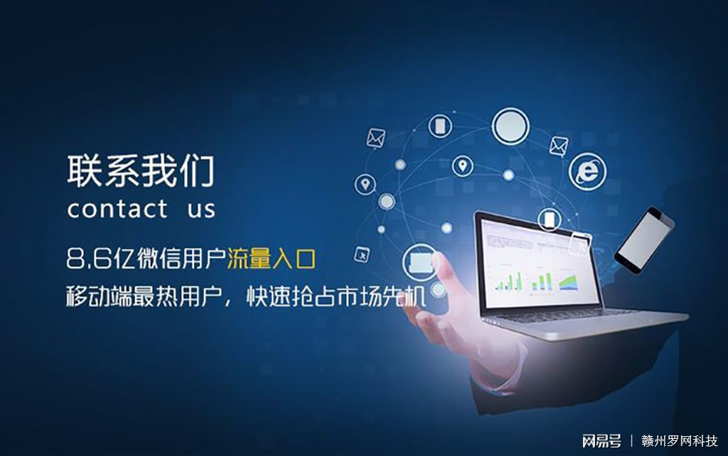 小程序免編程開發(fā)(小程序開發(fā)軟件免費)