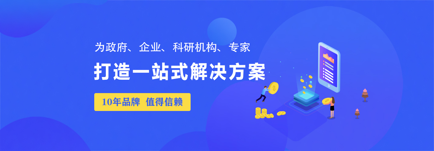 蘭州哪里有開發(fā)小程序(蘭州哪里有開發(fā)小程序的地方)