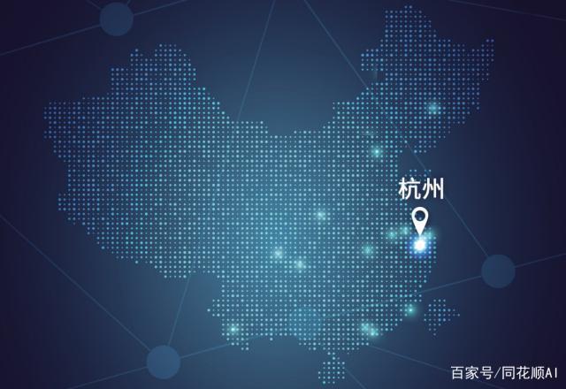 杭州門戶網站建設(杭州網站建設的公司)