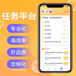 遼寧視頻小程序開發(fā)(沈陽的小程序開發(fā)公司)