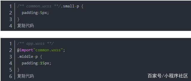 小程序開(kāi)發(fā)極簡(jiǎn)(開(kāi)發(fā)一個(gè)簡(jiǎn)單的小程序)