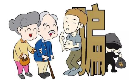 互聯(lián)網(wǎng)投資騙局新聞(互聯(lián)網(wǎng)投資被騙怎樣報警)