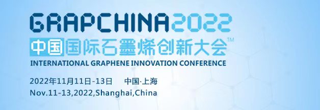 福州網站建設招標信息網(福州網站建設招標信息網公示)