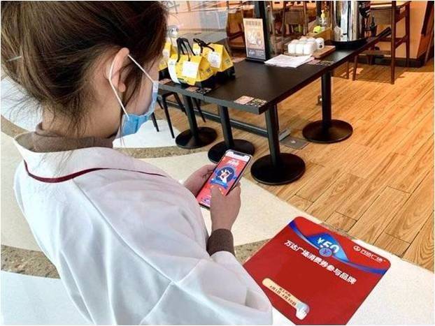 福州萬達廣場小程序開發(福州萬達廣場小程序開發公司)