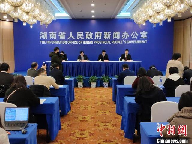 湖南有互聯網嗎嗎最近新聞(湖南有互聯網嗎嗎最近新聞視頻)