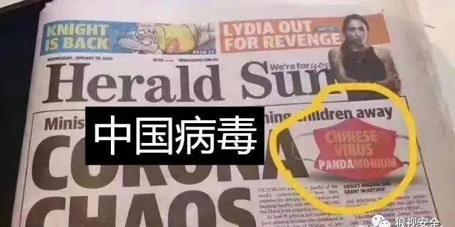 互聯網上的負面新聞如何刪的簡單介紹