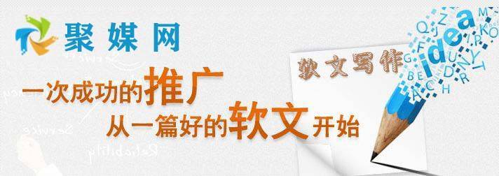 是誰當初推廣互聯網新聞(是誰當初推廣互聯網新聞的)