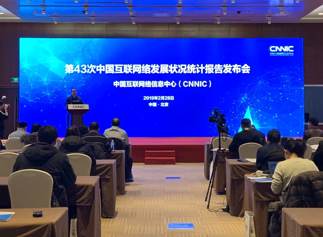 互聯(lián)網(wǎng)的新聞資訊(互聯(lián)網(wǎng)的新聞資訊是什么)