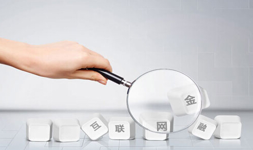 互聯(lián)網(wǎng)創(chuàng)造的新聞(互聯(lián)網(wǎng)創(chuàng)造的新聞?dòng)心男?