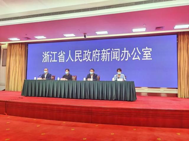 浙江互聯網發展新聞發布會(浙江互聯網發展新聞發布會時間)