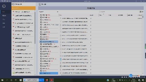 鏡湖區網站運營怎么做(網站運營經理待遇怎么樣)