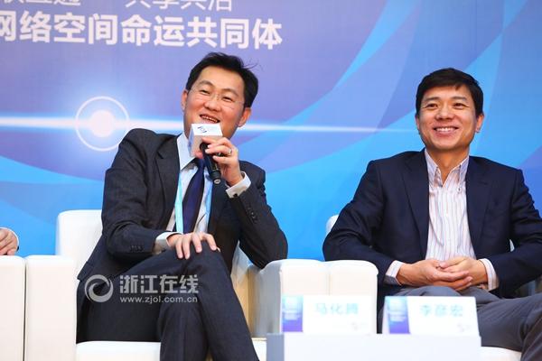 互聯網大佬談財經新聞是真的嗎(互聯網大佬談財經新聞是真的嗎視頻)