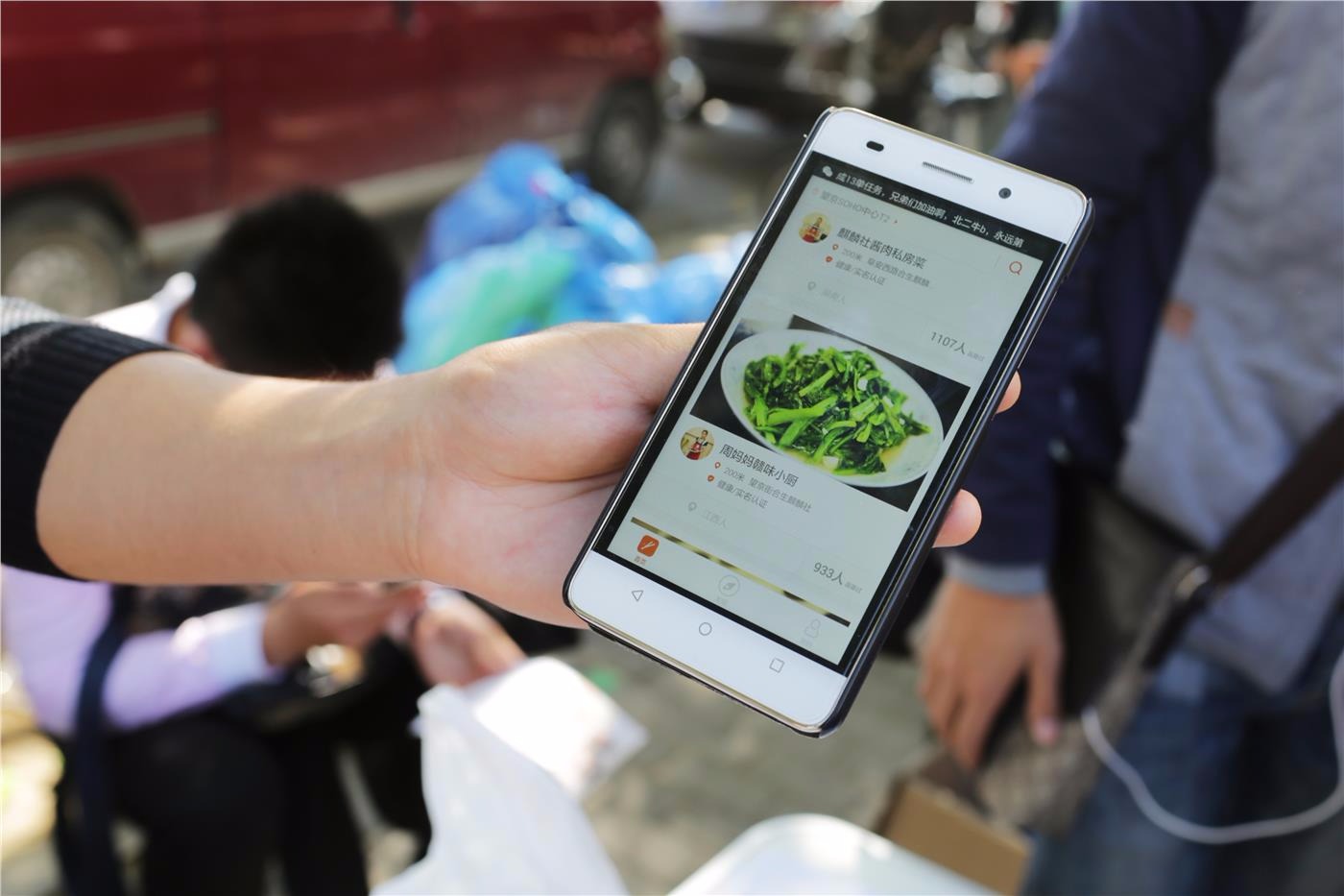 互聯(lián)網(wǎng)餐飲業(yè)新聞(互聯(lián)網(wǎng)餐飲業(yè)新聞報(bào)道)