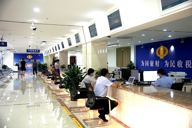 建設網站交稅(公司網站建設費)