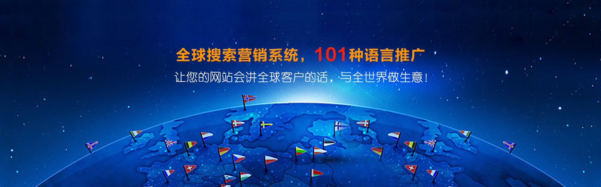 連云港網站建設工程(連云港建設工程交易中心)