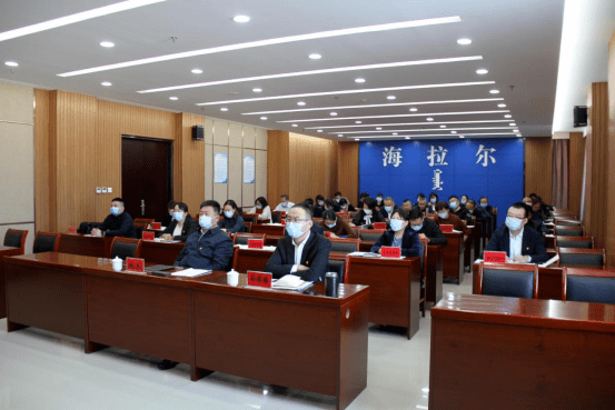 海拉爾網站建設(海拉爾網站優化公司)